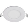 Светильники ультратонкие встраиваемые JAZZWAY PPL-R 3W 4000K WH IP40 5008427A